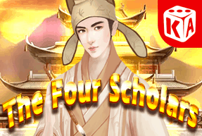 The Four Scholars