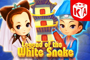 Legend of the White Snake