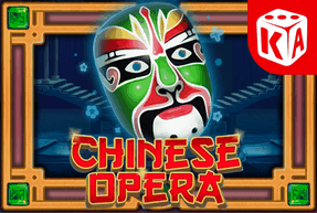 Chinese Opera