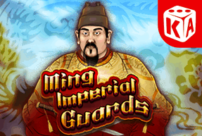 Ming Imperial Guards