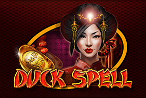 Duck Spell