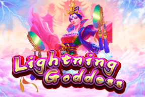 Lightning Goddess