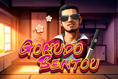 Gokudo Bentou