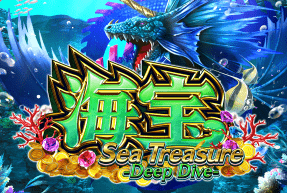 Sea Treasure Deep Dive