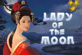 Lady of the Moon