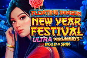 Floating Dragon New Year Festival Ultra Megaways Hold & Spin