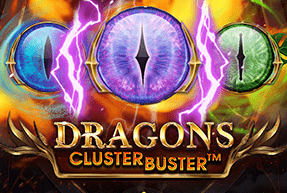 Dragons Clusterbuster