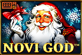 Novi God