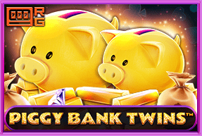 Piggy Bank Twins