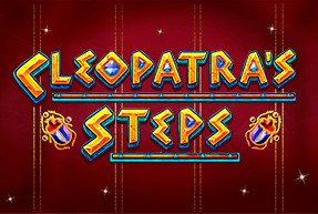 Cleopatra's Steps