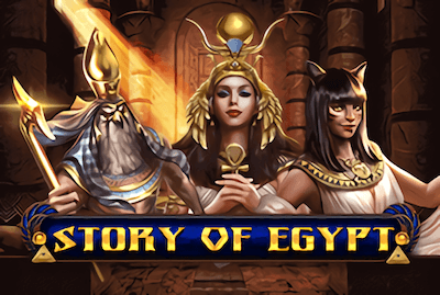 Story Of Egypt