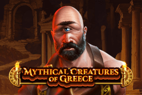 Mystical Creatures Of Greece