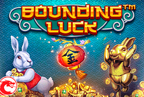 Bounding Luck