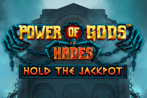 Power of Gods Hades Football Edition